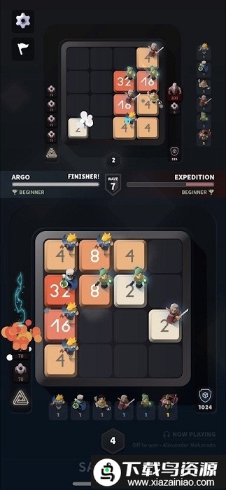 2048英雄最新版最新版截图2