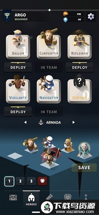 2048英雄最新版最新版截图4