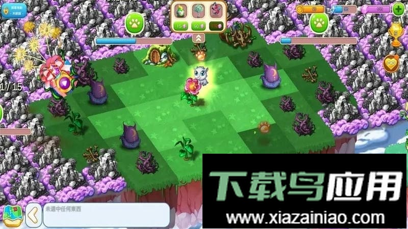 神奇萌宠大冒险无限货币版截图2