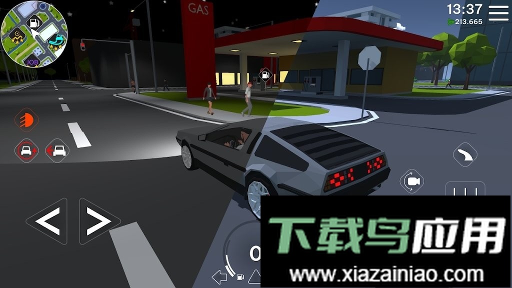 汽车极限驾驶无限金币版最新版截图3