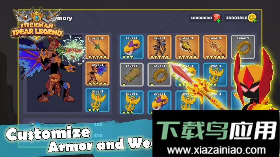 火柴人长矛传奇内购版(Stickman Spear Legend)截图2