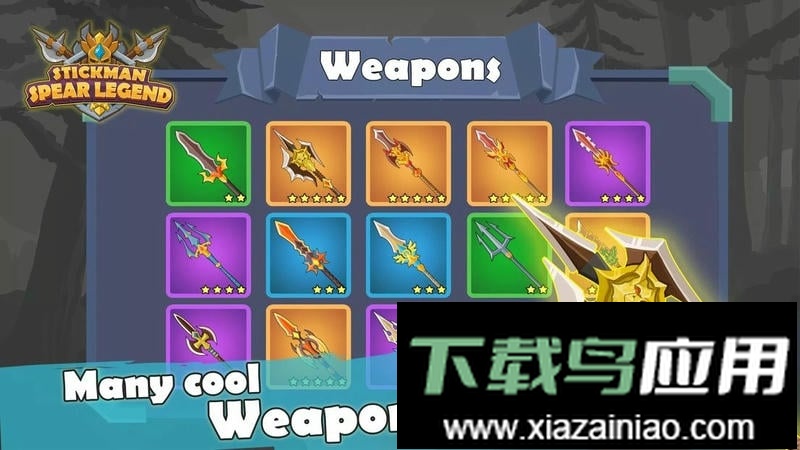 火柴人长矛传奇内购版(Stickman Spear Legend)截图3