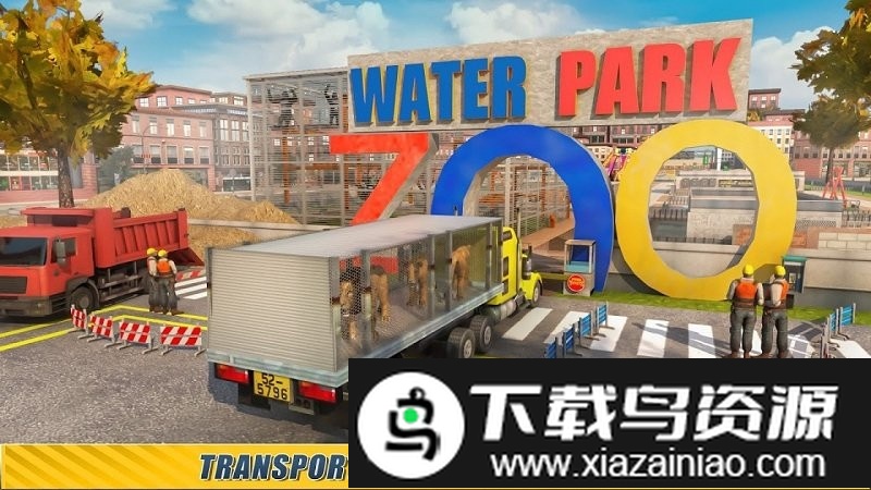 动物园建造模拟器游戏最新版截图3