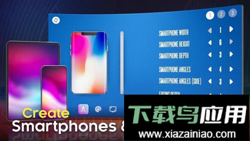 设备大亨无限科技版截图1