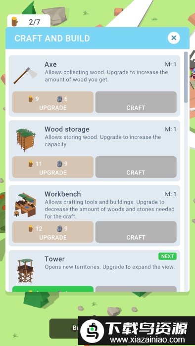 空闲飞机坠毁生存最新版最新版截图4