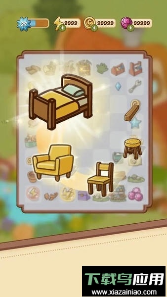 合并卡通小镇免广告版最新版截图2