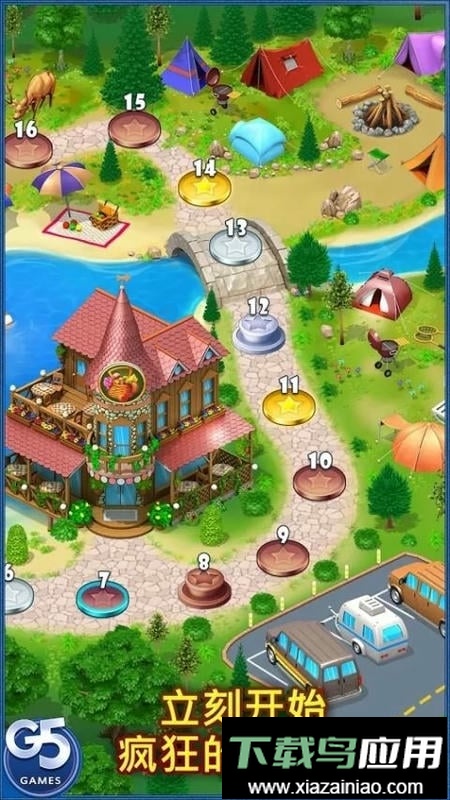 疯狂超市旅行无限钻石版(Mania Journey)截图2