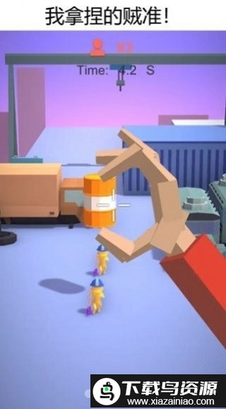 捏人我最强游戏最新版截图2