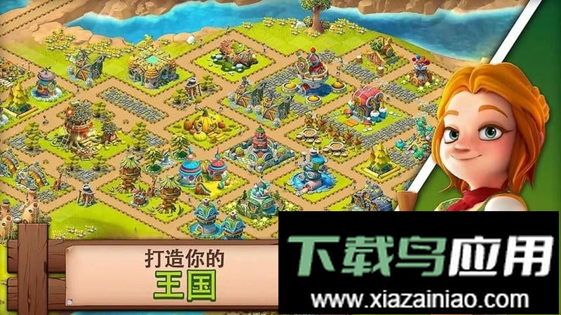 幻想熔炉无限金币版截图1