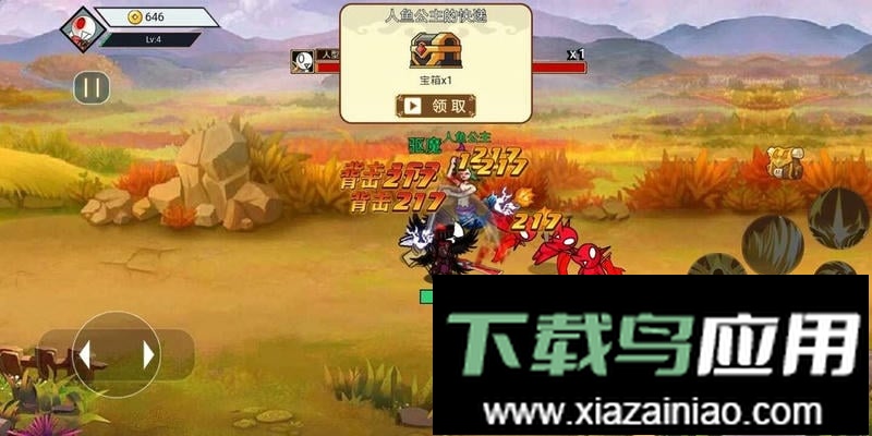 阿拉德战争内置修改器截图1