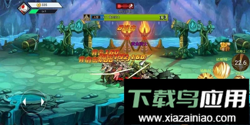 阿拉德战争内置修改器截图2