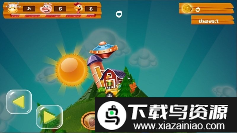 农场保护者游戏最新版截图5