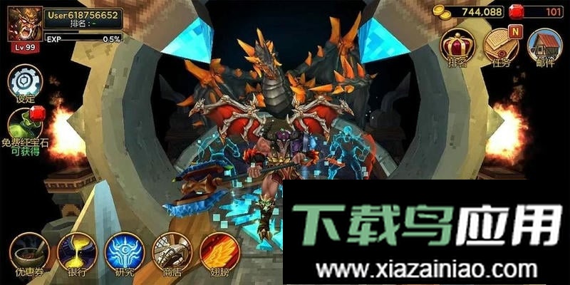 死亡地牢内置修改器截图3