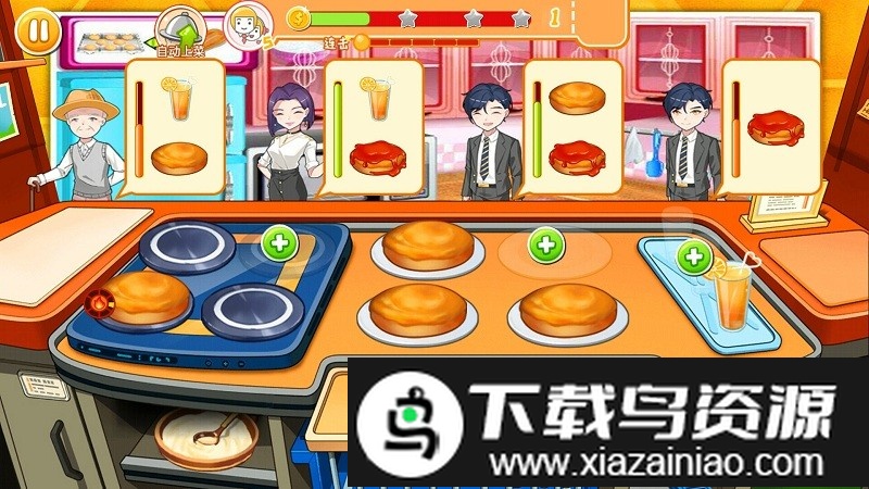 奇妙美食家烹饪餐厅游戏最新版截图5