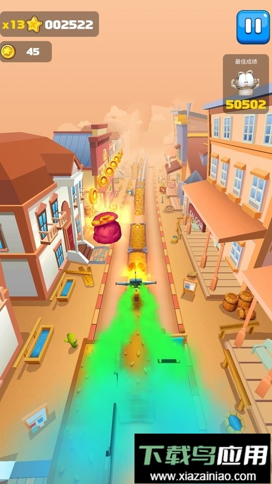 超级跑酷加菲猫无限金币版最新版截图2