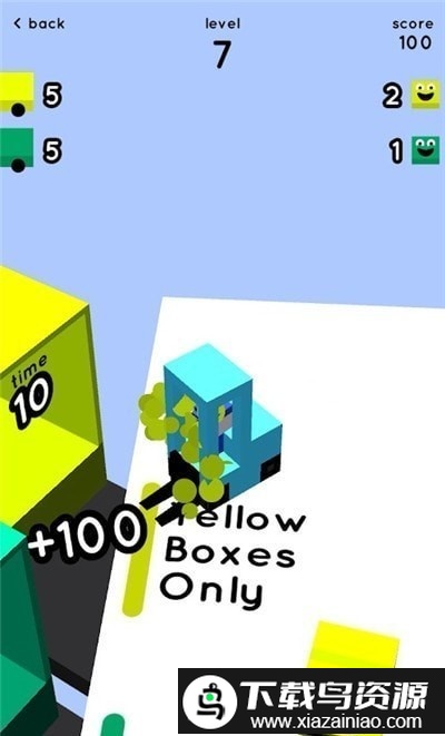 boxforker游戏截图4