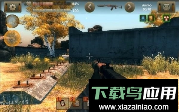 太阳辐射无敌版截图1