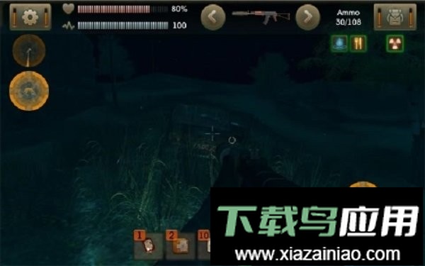 太阳辐射无敌版截图3