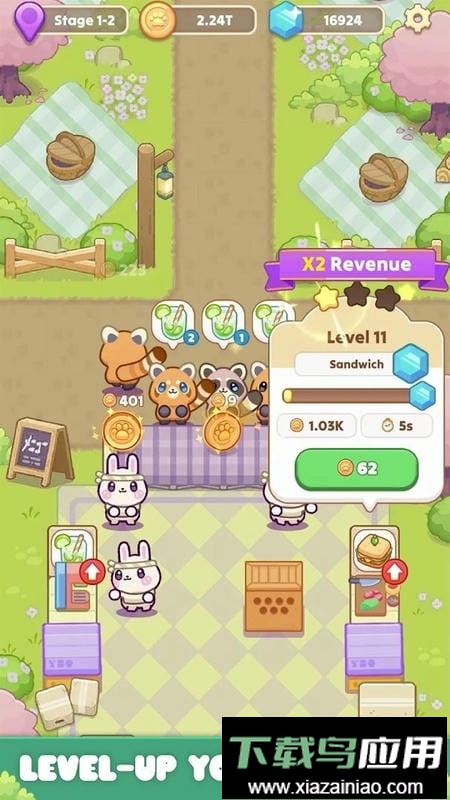 舒适咖啡馆无限资源版截图2