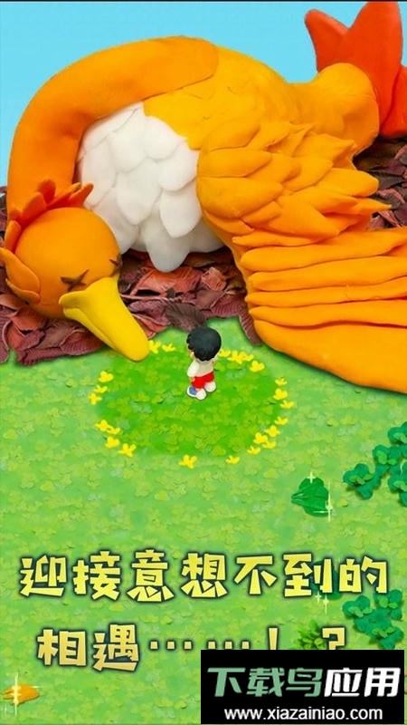 粘土无人岛修改版最新版截图1