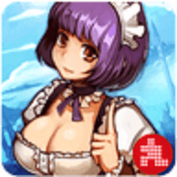 魔导纪元修改版