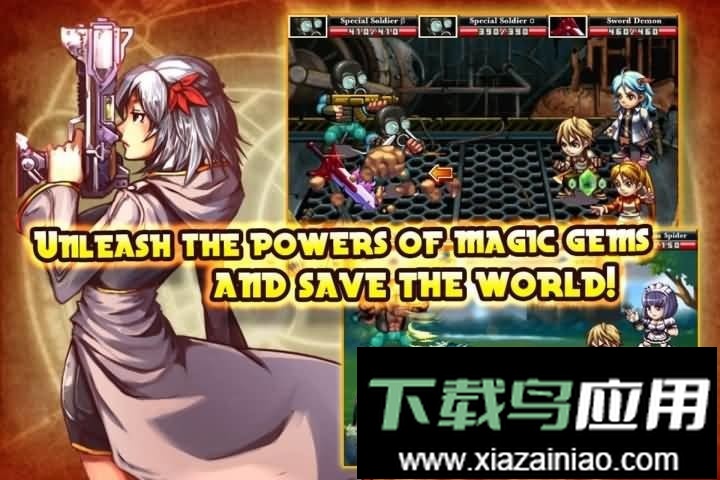 魔导纪元修改版截图1