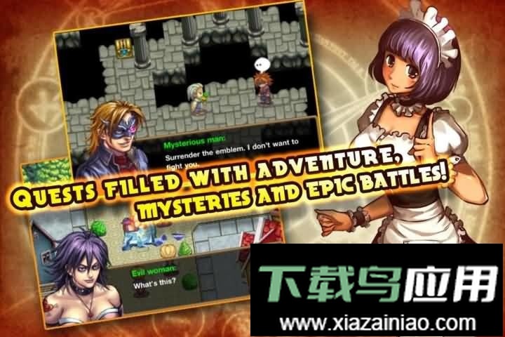 魔导纪元修改版截图2