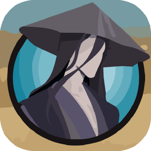 凌烟诀之江湖侠客行属性修改