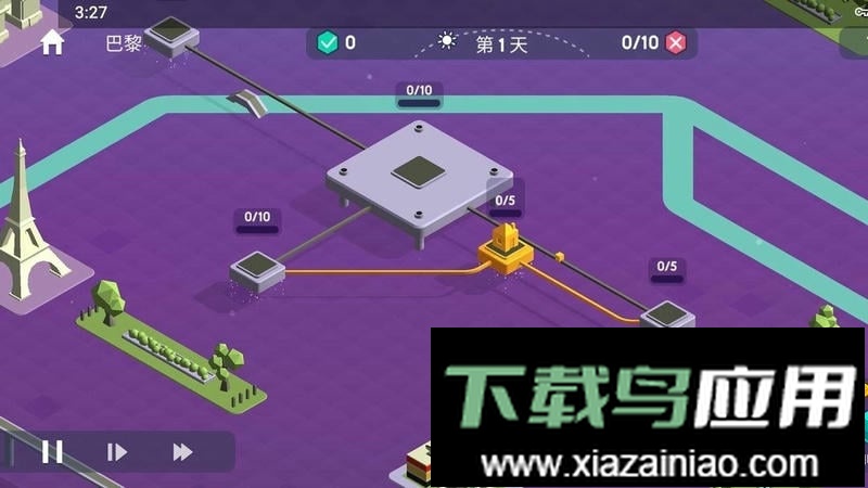 快递公司内置菜单截图1