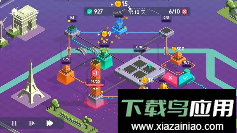 快递公司内置菜单截图2