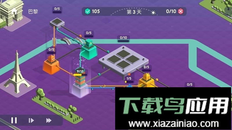 快递公司内置菜单截图3