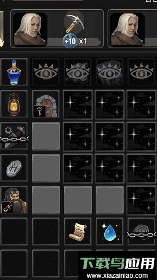 合并魔塔无限金币截图3