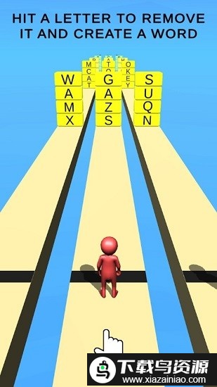 字母射手手机版最新版截图1
