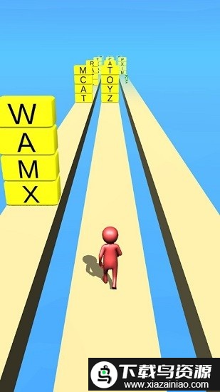 字母射手手机版最新版截图2