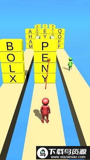 字母射手手机版最新版截图4