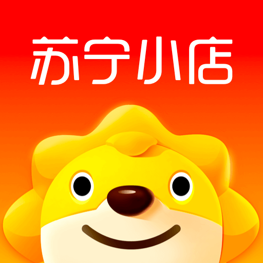 苏宁小店便利店