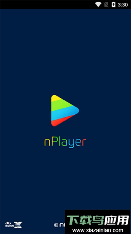 nPlayer pro专业版截图2
