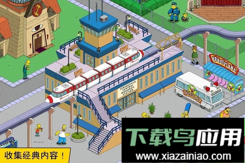 辛普森一家游戏无限甜甜圈截图1