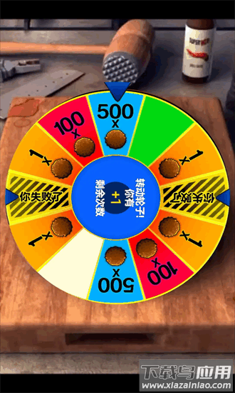 查理牛排手机版 查理牛排游戏官方最新版本