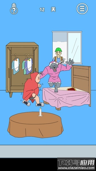 妈妈把我的辣条藏起来了4手游