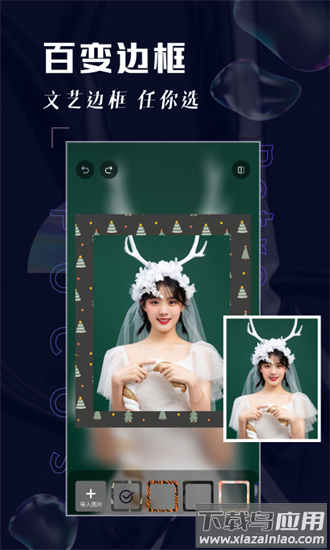focos复古胶片相机官方版