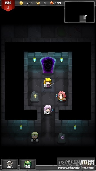迷你地下城传奇游戏