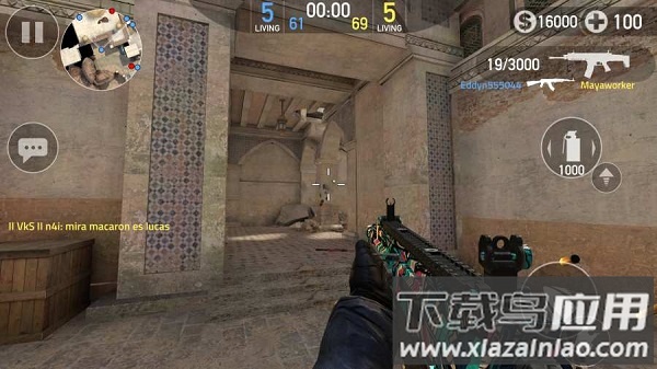 前锋突袭最新版中文版