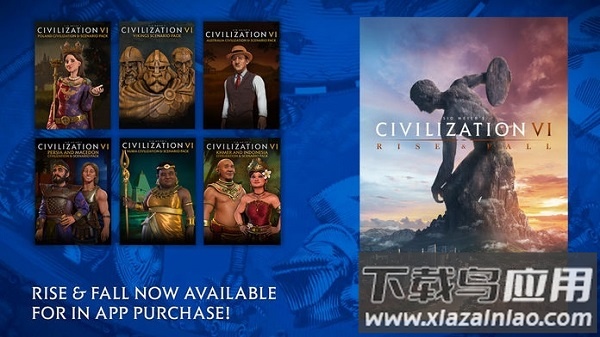 文明6中文手机版