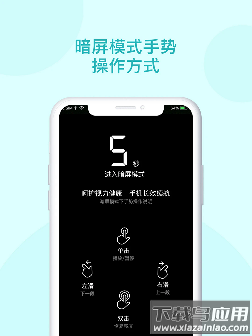 青葫芦读书最新版