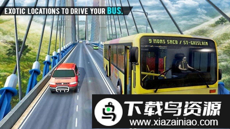 上坡巴士驾驶模拟器汉化版最新版截图2