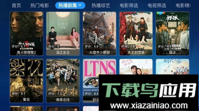 拾光宝盒app最新版最新版截图2