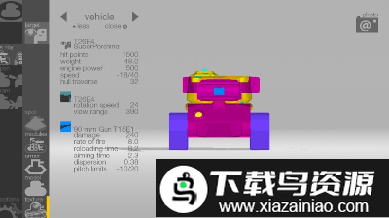 装甲坦克检查员游戏最新版截图3