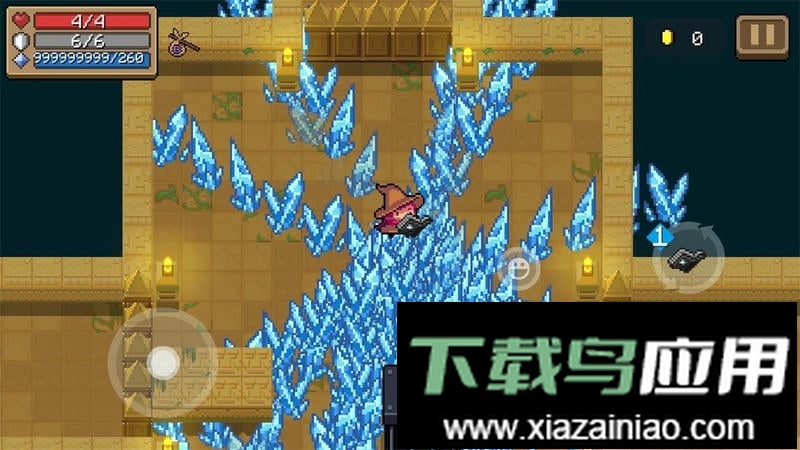 元气骑士2.6.5内置修改器最新版截图2