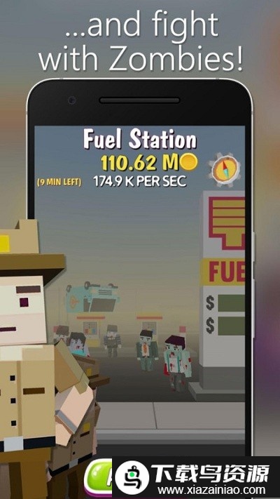 僵尸都市中文版最新版截图2